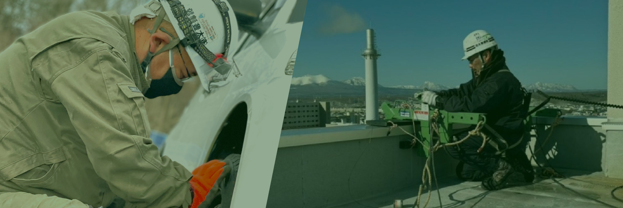 ABOUT US / 太豊建設とは